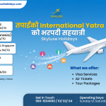 Explore the best international tour packages